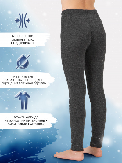 Леггинсы Mark Formelle 647707/24-30759Ц-20 графит - фото 1