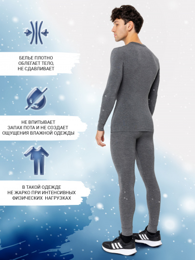 Брюки, джемпер Mark Formelle 691001/24-3602Ц-20 графитовый - фото 3