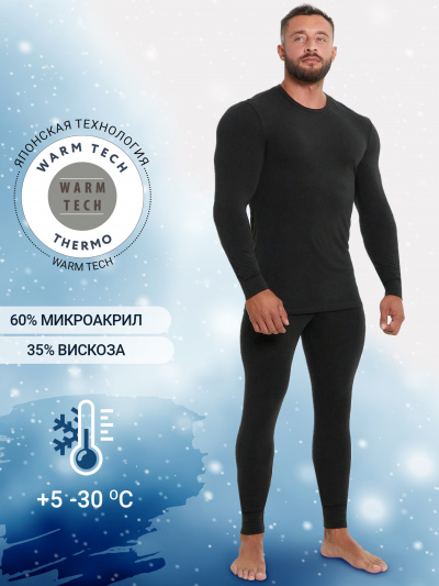 Брюки, джемпер Mark Formelle 691001/24-3602Ц-20 черный - фото 7