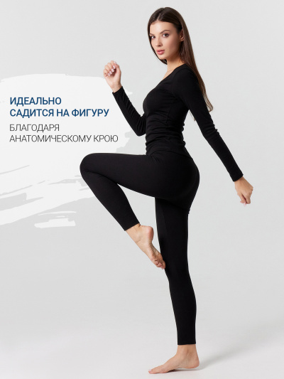 Джемпер, леггинсы Mark Formelle 692406/22/25307Ц-1 черный - фото 3