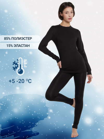 Джемпер, леггинсы Mark Formelle 692434/24-31383Ц-2 черный - фото 1