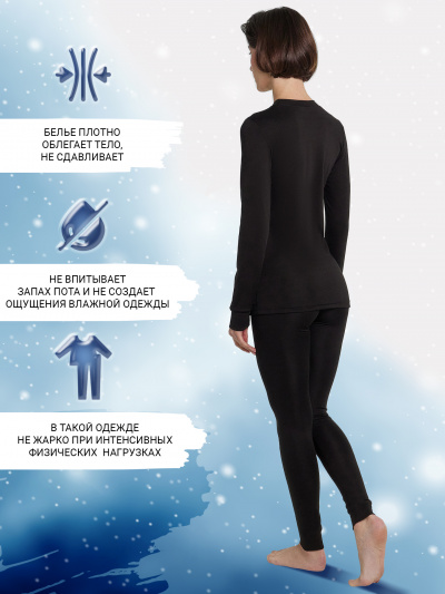 Джемпер, леггинсы Mark Formelle 692434/24-31383Ц-2 черный - фото 10