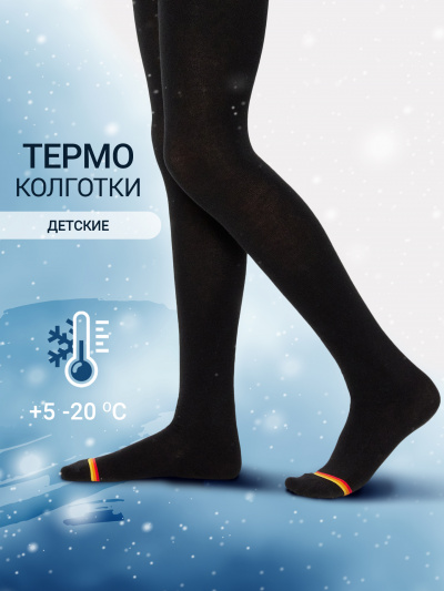 Колготки Mark Formelle 720T-1420/B1-22720T черный_рис.1420 - фото 1