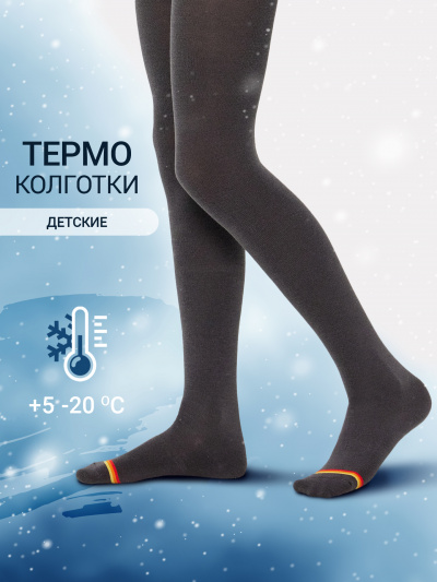 Колготки Mark Formelle 720T-1420/B2-22720T т.серый_рис.1420 - фото 1