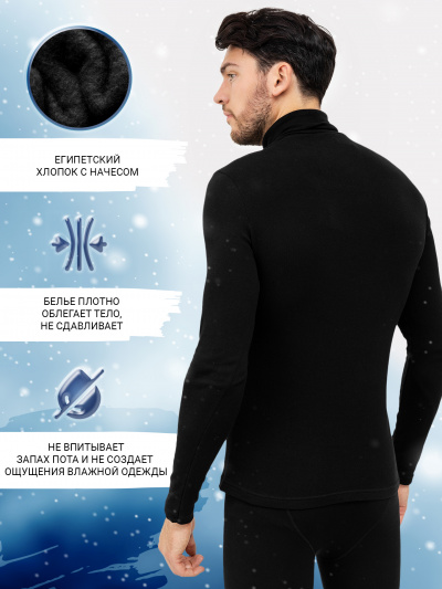 Майка Mark Formelle 721465/24-4218Ц-5 черный - фото 4