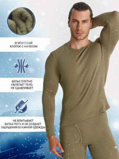 Майка Mark Formelle 721466/22/2640Ц-5 хаки - фото 4