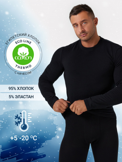 Майка Mark Formelle 721466/24-4219Ц-5 черный - фото 9