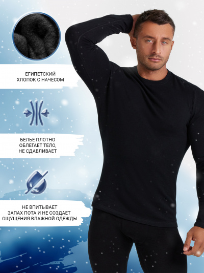 Майка Mark Formelle 721466/24-4219Ц-5 черный - фото 1