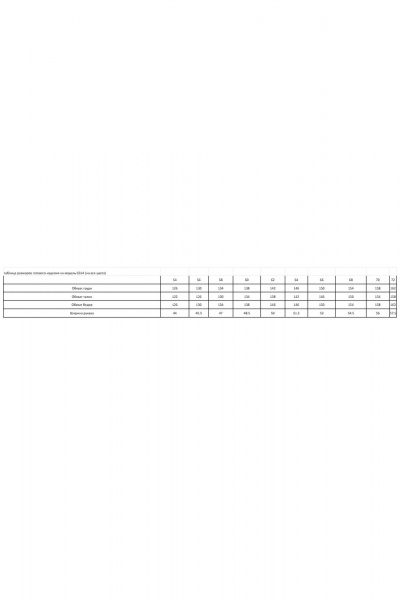 Майка Avenue 0314-4 - фото 13