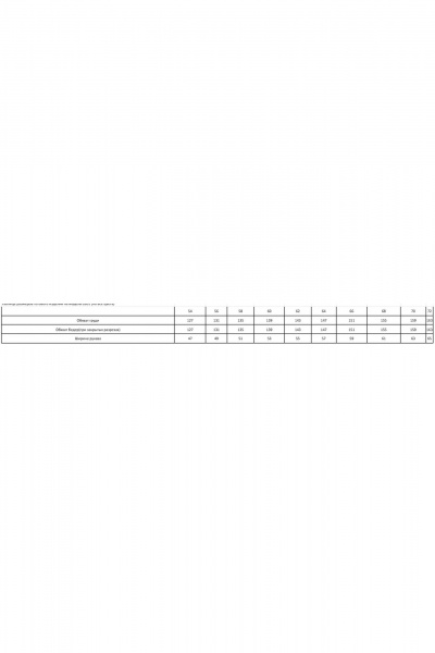 Рубашка Avenue 0301-10 - фото 9