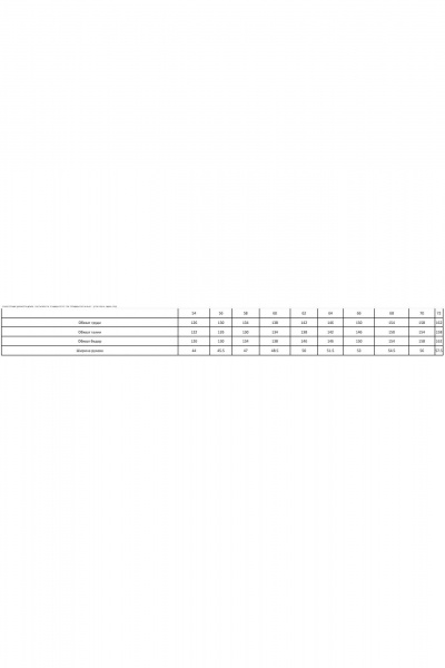 Майка Avenue 0337-1 - фото 8