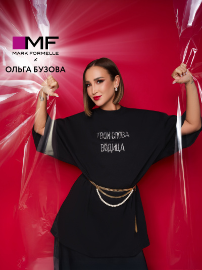 Футболка Mark Formelle 112949/24-33319П-0 черный_печать_1сл_аппликация_из_страз_полочка_1сл_Т - фото 1