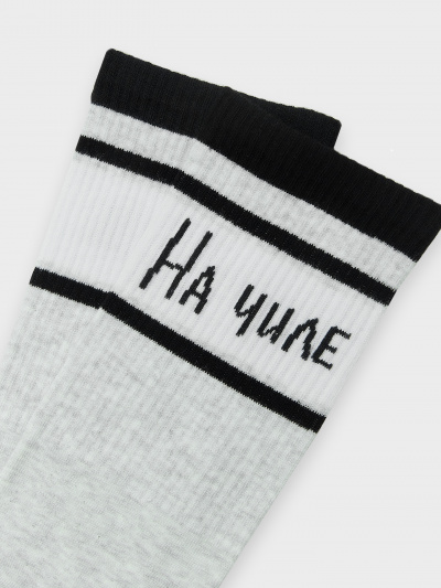 Носки Mark Formelle 107K-2196/22107K св.серый_меланж_рис.2196 - фото 6