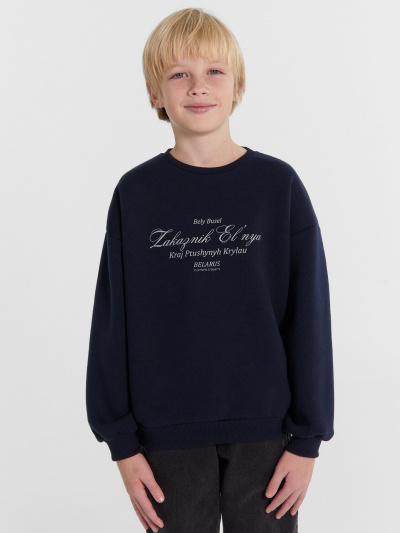 Свитшот Mark Formelle 123447/24-30353П-7П глубокий_синий_печать_1_сл_на_пол_3_сл_на_спинке - фото 7