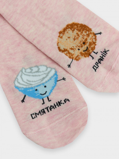 Носки Mark Formelle 430K-3082/B4-25430K-1 розовый_меланж_рис.3082 - фото 18