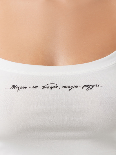 Майка, трусы Mark Formelle 442210/24-9-28597ПП-5 белый_анималистичный_принт_1_сл_на_пол - фото 57