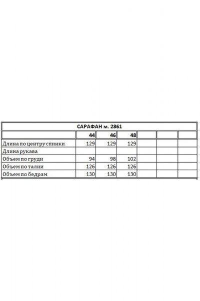 Сарафан EOLA 2861 черный - фото 4