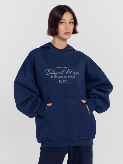 Худи Mark Formelle 122994/24-30518П-7П глубокий_синий_печать_1_сл_на_пол_3_сл_на_спинке - фото 37