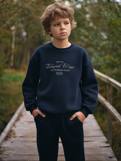 Свитшот Mark Formelle 123447/24-30353П-7П глубокий_синий_печать_1_сл_на_пол_3_сл_на_спинке - фото 24