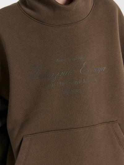 Худи Mark Formelle 123457/24-30469П-7П табак_печать_1_сл_на_пол_3_сл_на_спинке - фото 31