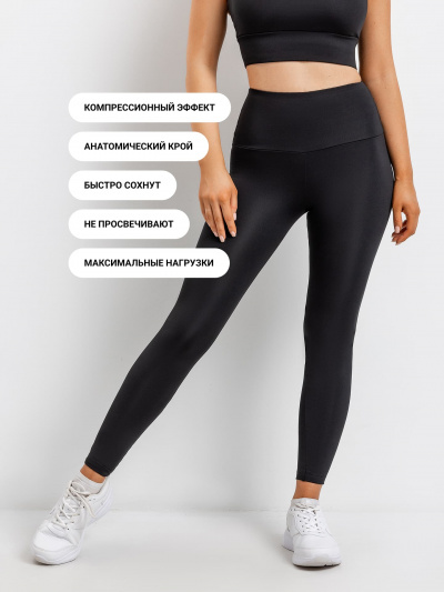 Леггинсы Mark Formelle 342281/22/20323Б-2 черный - фото 57