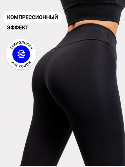 Леггинсы Mark Formelle 342283/22/20350Ц-2 черный - фото 49