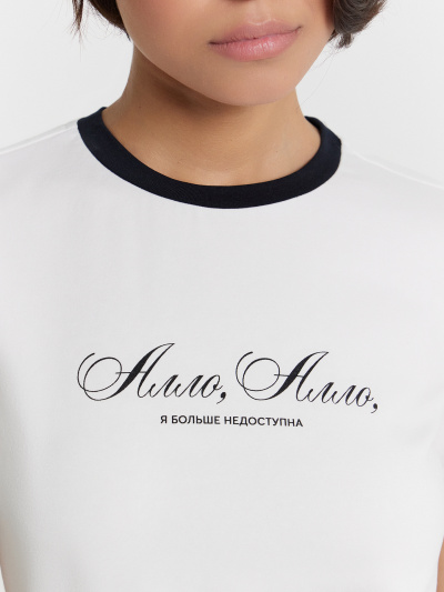 Футболка Mark Formelle 112936/24-33056П-5 белый_печать_1_сл_на_пол - фото 33