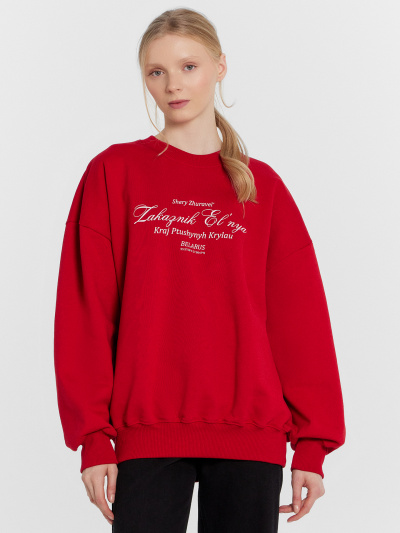Свитшот Mark Formelle 122995/24-30517П-7П т.красный_печать_1_сл_на_пол_3_сл_на_спинке - фото 36