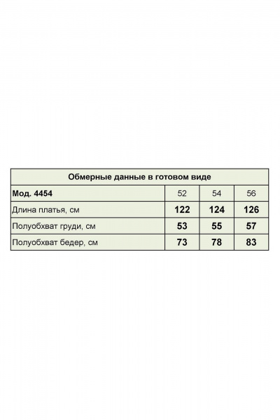 Платье Zlata 4454 оливковый - фото 7