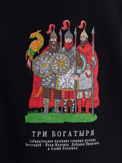 Худи Mark Formelle 123445/24-30070П-7 черный_печать_3_сл_на_пол_3_сл_на_спинке - фото 44