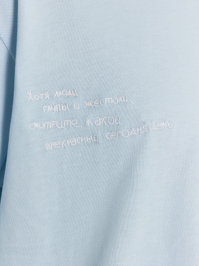 Футболка Mark Formelle 111927/24-4705Ц-0-2 серо_голубой_603_D_вышивка - фото 37