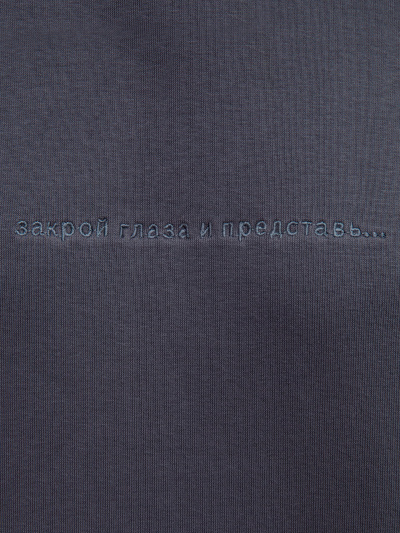 Худи Mark Formelle 122918/24-27199Ц-7П-2 графит_493_D_вышивка - фото 50