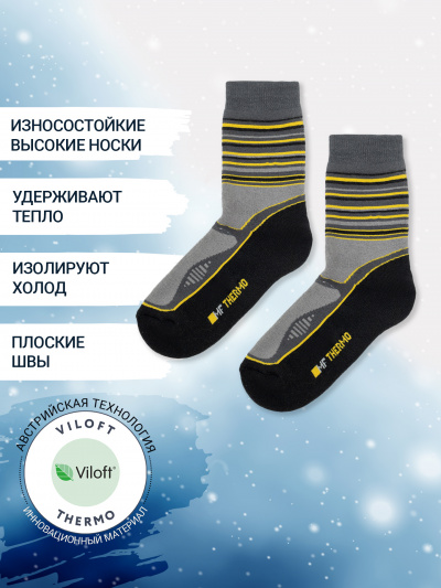 Носки Mark Formelle 502T-034/B3-22502T т.серый_желтый_рис.034 - фото 43