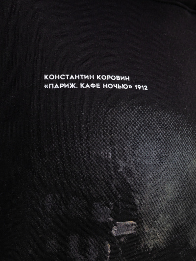 Худи Mark Formelle 121816/24-3609П-7П черный_печать_3_сл_на_пол_1сл_на_спинке_1сл_внутр._ - фото 89