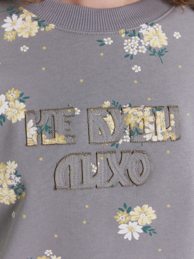 Свитшот Mark Formelle 122966/24-30625П-7-2 цветы_на_сером_546_D_вышивка - фото 51