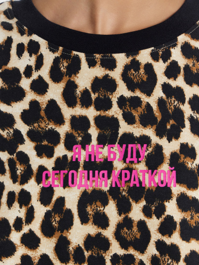 Футболка Mark Formelle 112961/24-33235ПП-0 бежевый_леопард_1_сл_на_пол - фото 22