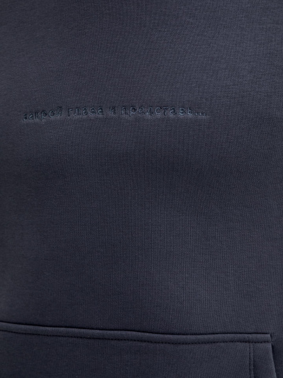 Худи Mark Formelle 121867/24-3675Ц-7П-2 графит_493_D_вышивка - фото 80