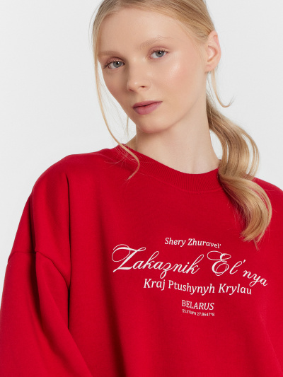 Свитшот Mark Formelle 122995/24-30517П-7П т.красный_печать_1_сл_на_пол_3_сл_на_спинке - фото 59