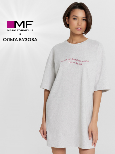 Туника Mark Formelle 512079/24-27958ПП-0 серый_меланж_4306_А_печать2_3_сл_на_пол_(фольга)_Д - фото 53