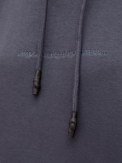 Худи Mark Formelle 122918/24-27199Ц-7П-2 графит_493_D_вышивка - фото 75
