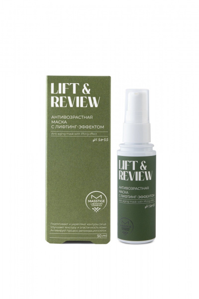 Маска для лица Masstige LIFT&REVIEW Антивозрастная маска с лифтинг-эффектом - фото 1