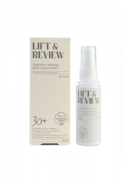 Флюид Masstige LIFT&REVIEW Лифтинг-флюид для лица и шеи - фото 1