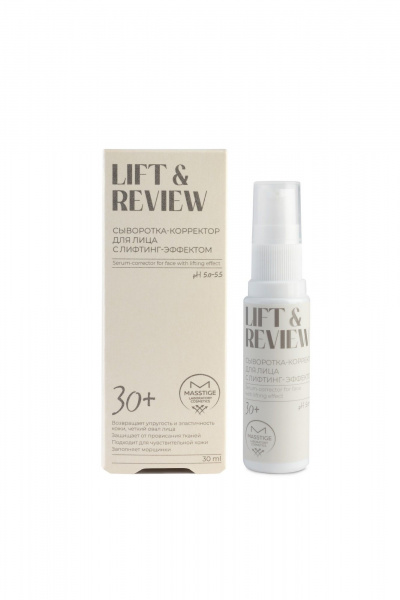 Сыворотка Masstige LIFT&REVIEW Сыворотка-корректор для лица с лифтинг-эффектом - фото 1