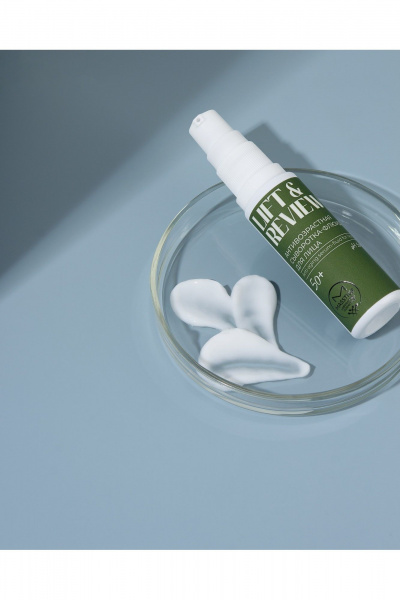 Сыворотка Masstige LIFT&REVIEW Антивозрастная сыворотка-флюид для лица - фото 2