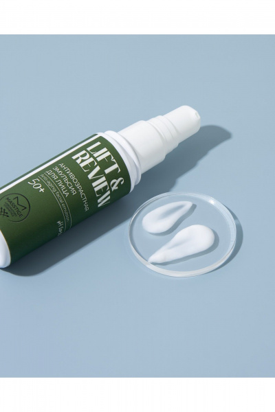 Эмульсия Masstige LIFT&REVIEW Антивозрастная эмульсия для лица - фото 3