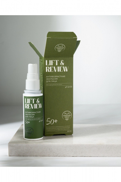 Эмульсия Masstige LIFT&REVIEW Антивозрастная эмульсия для лица - фото 2
