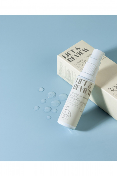 Сыворотка Masstige LIFT&REVIEW Сыворотка-корректор для лица с лифтинг-эффектом - фото 2