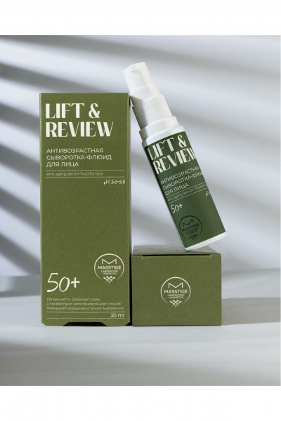 Сыворотка Masstige LIFT&REVIEW Антивозрастная сыворотка-флюид для лица - фото 3