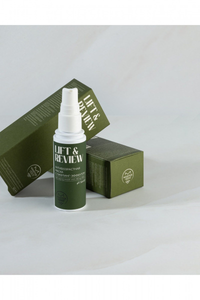 Маска для лица Masstige LIFT&REVIEW Антивозрастная маска с лифтинг-эффектом - фото 3