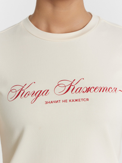 Футболка Mark Formelle 112936/24-33056П-5 сл.масло_печать_1_сл_на_пол - фото 68